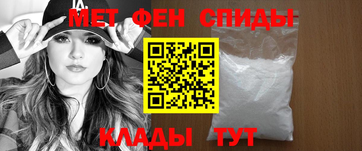 Amphetamine 98%  маркетплейс официальный сайт  АМФЕТАМИН  Калининград  Amphetamine  Вход с VPN 