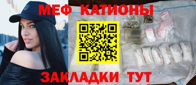 скорость Ликино-Дулёво
