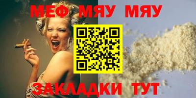 дистиллят марихуана Лесосибирск