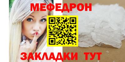 дистиллят марихуана Лесосибирск