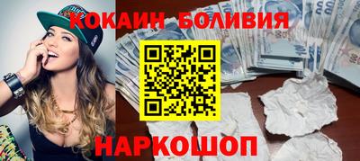 дистиллят марихуана Лесосибирск