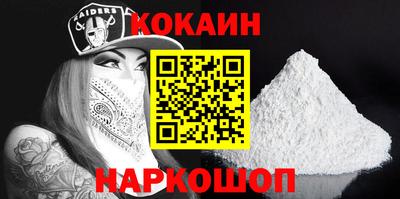 a pvp Ливны
