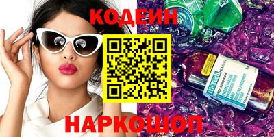 скорость Ликино-Дулёво