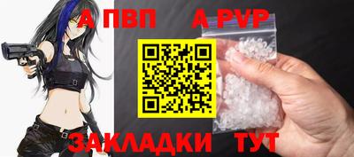 скорость Ликино-Дулёво