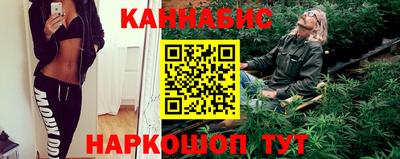 дистиллят марихуана Лесосибирск