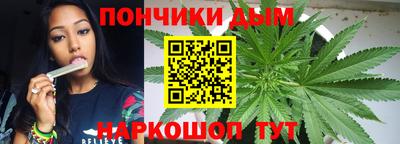 a pvp Ливны