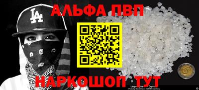 дистиллят марихуана Лесосибирск
