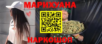 скорость Ликино-Дулёво