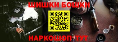 дистиллят марихуана Лесосибирск