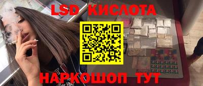 a pvp Ливны