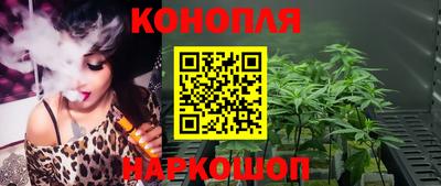 скорость Ликино-Дулёво