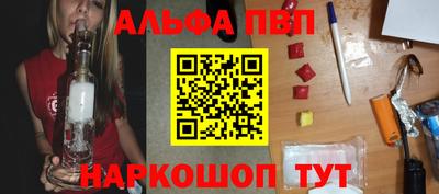 дистиллят марихуана Лесосибирск