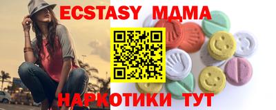 дистиллят марихуана Лесосибирск