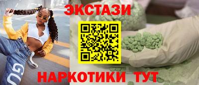 скорость Ликино-Дулёво