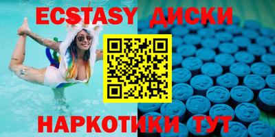 дистиллят марихуана Лесосибирск