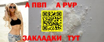 скорость Ликино-Дулёво