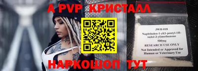 скорость Ликино-Дулёво