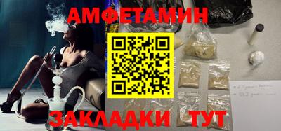 скорость Ликино-Дулёво