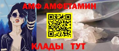 a pvp Ливны