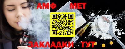a pvp Ливны