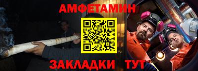 дистиллят марихуана Лесосибирск