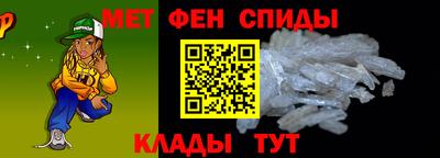 дистиллят марихуана Лесосибирск
