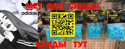 a pvp Ливны