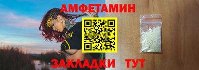 a pvp Ливны