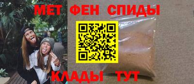 дистиллят марихуана Лесосибирск