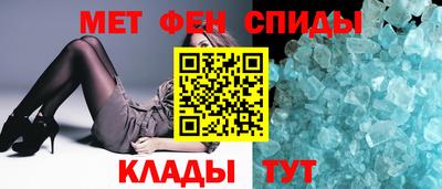 дистиллят марихуана Лесосибирск