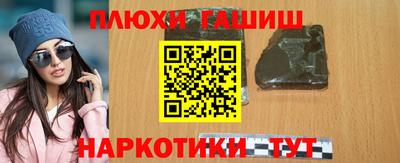 дистиллят марихуана Лесосибирск