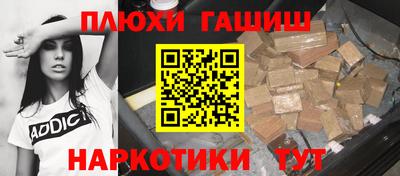 a pvp Ливны