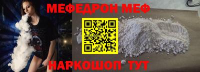 a pvp Ливны