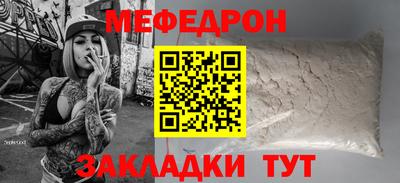 a pvp Ливны