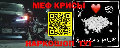 дистиллят марихуана Лесосибирск
