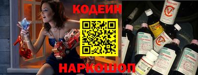 a pvp Ливны